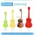 Kala Learn to Play Ukulele Tenor Starter Kit, Satin Mahogany finish – Includes online lessons, tuner app, and booklet