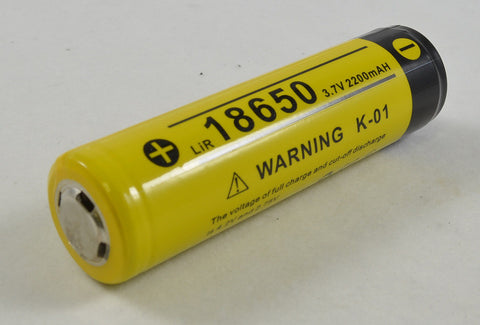 Klarus 2200mAh Protected Li-ion 18650 Rechargeable Battery (x1)