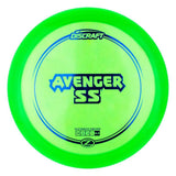 Discraft Z Line Avenger SS Distance Driver (Assorted Colors)